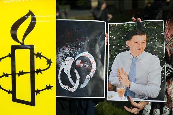 Amnesty International frets about 'racial justice' again — just not for white people