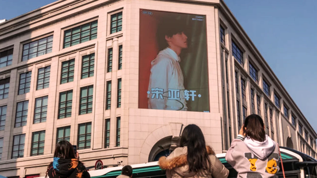 China's new digital ID system is for your own privacy and safety