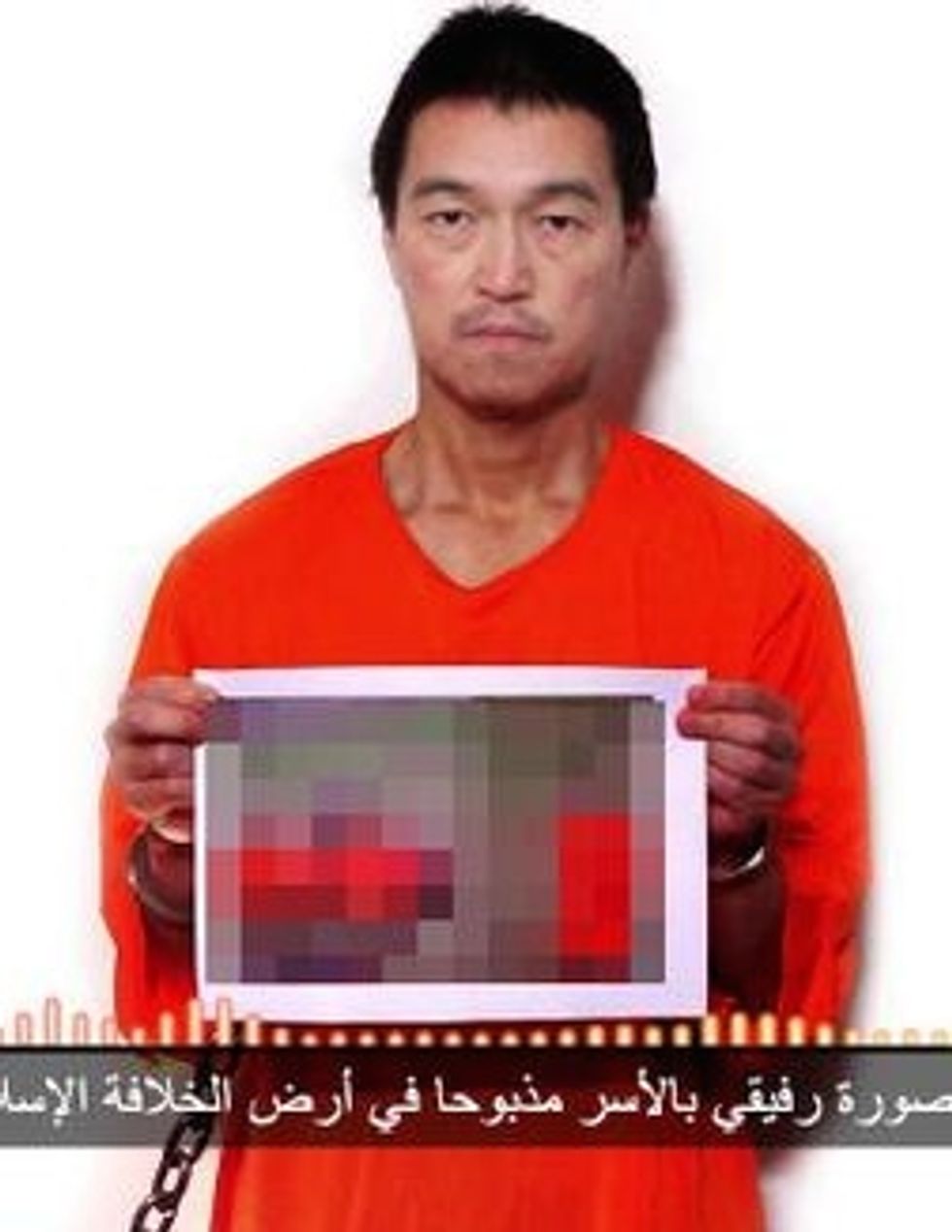 Japan, U.S. Condemn Unverified Video Claiming Islamic State Hostage Dead