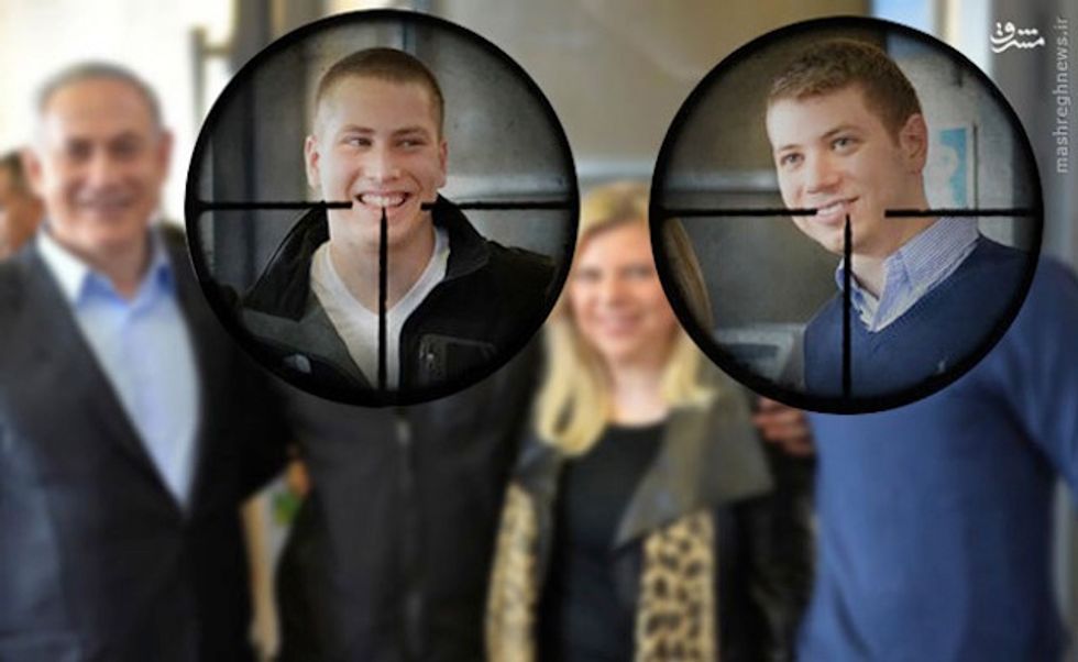 Iranian Website Puts Netanyahu's Sons in Crosshairs