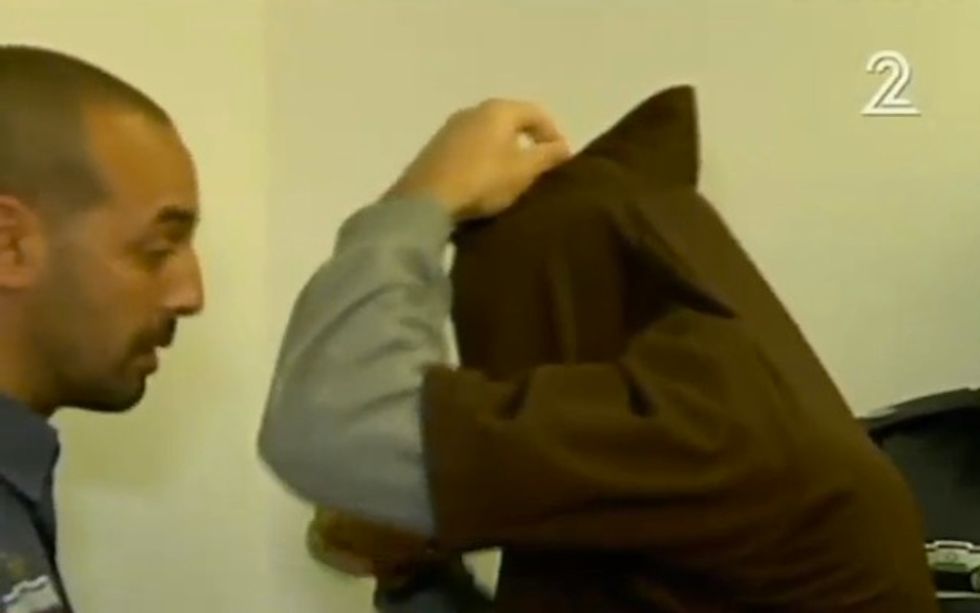 Israeli Police Say Alleged Islamic State Aspirants Practiced Beheading on Sheep