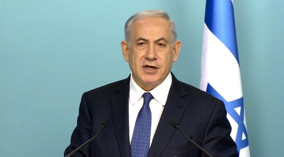 Netanyahu: State Department Report on Iranian Terrorism Is a ‘Wake-up Call’ on Iran Nuclear Deal that ‘Endangers’ the World