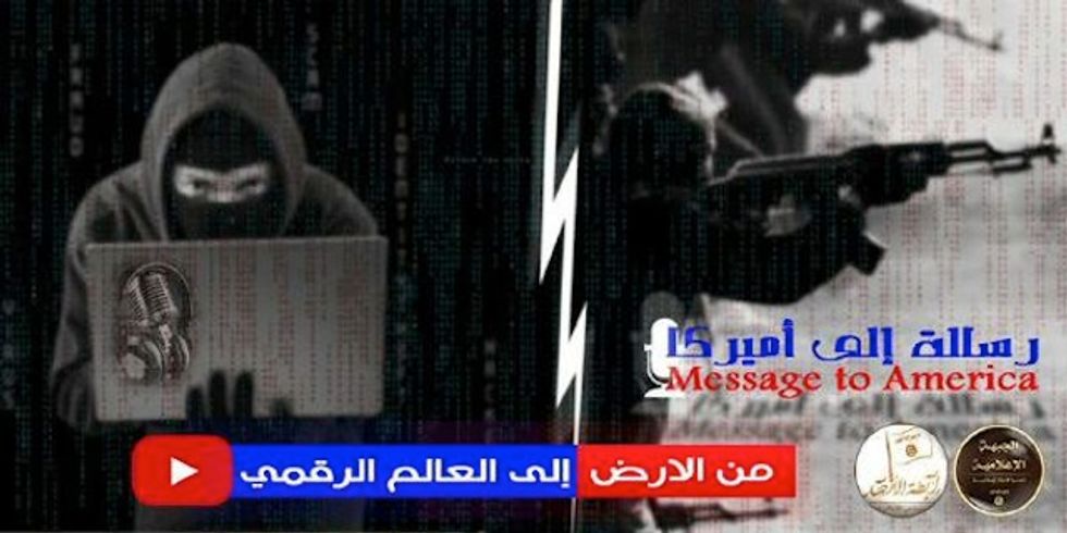 Islamic State Hackers Threaten Something 'Surprising' to 'Frighten America' Monday at 2 P.M. ET [UPDATE: Hackers Claim Success]
