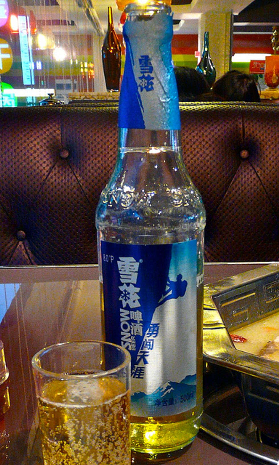 You've Probably Never Tasted the World's Most Popular Beer