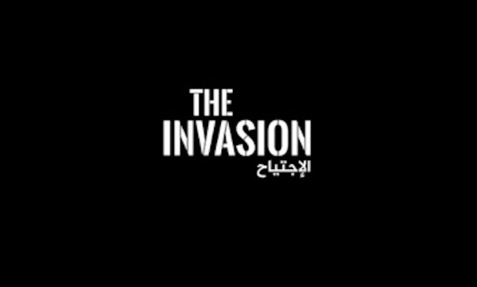 Hezbollah-Inspired Movie Fantasizes Conquest of Northern Israel