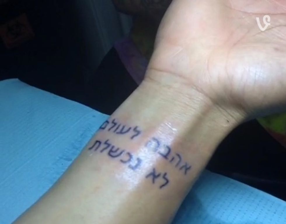 What's the Story Behind Stephen Curry’s Hebrew Tattoo?