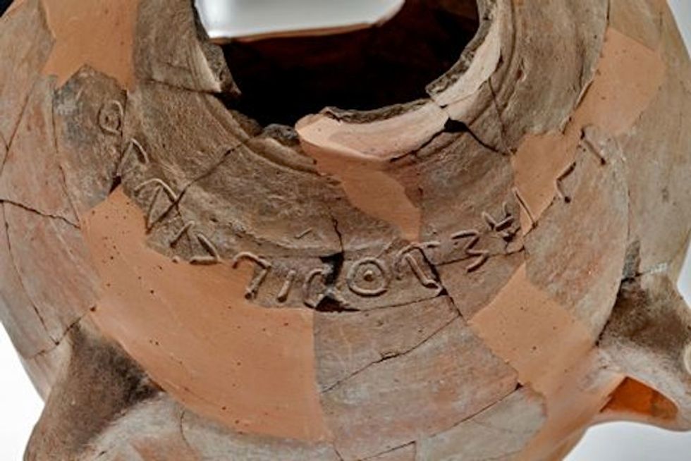 Israeli Archaeologists Decipher Rare Inscription on a 3,000-Year-Old, King David-Era Ceramic Jar