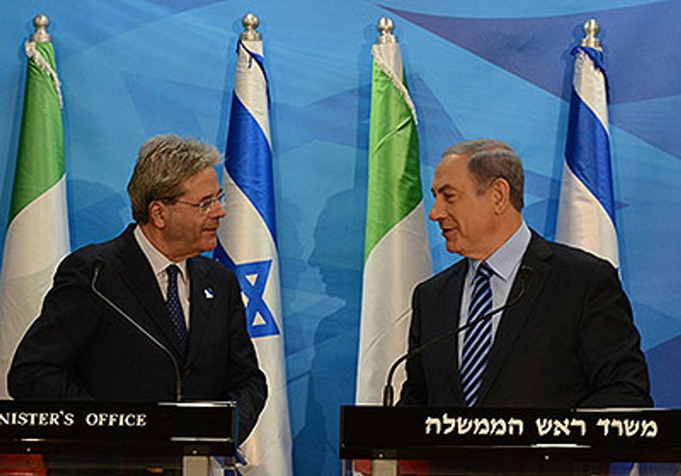 Netanyahu Says the 'Islamic State of Iran' Cannot Get Nuclear Weapons