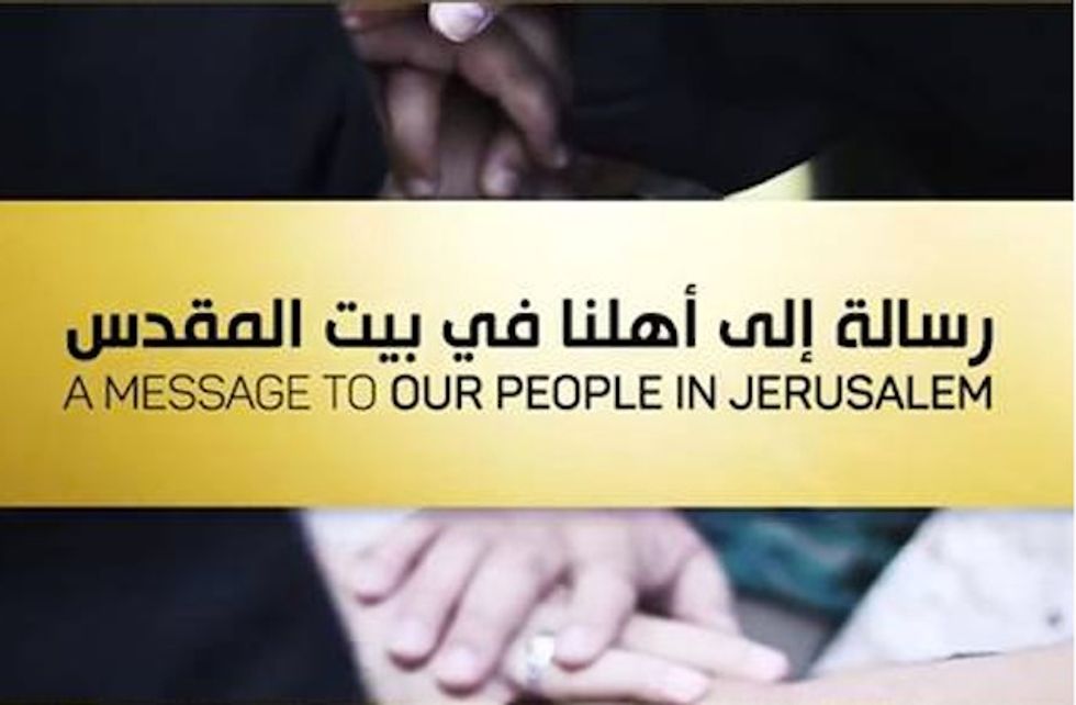 Islamic State Threatens to Take Over Gaza Because Hamas Isn't Ruling by Shariah Law