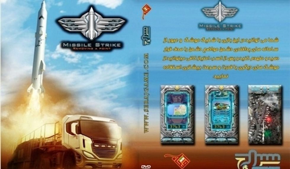 Iranian App Has Players Compete in Launching Missiles on Israel
