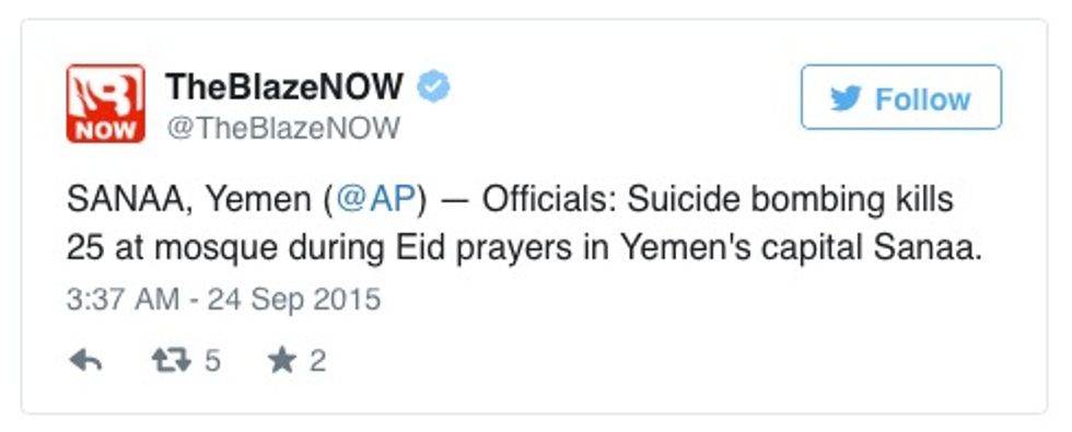 25 Dead After Suicide Bombing at Mosque in Yemen's Capital During Eid Prayers