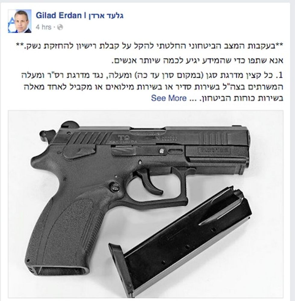 Israel Calls Citizen Gun Owners a 'Force Multiplier' Against Terrorism, Eases Gun License Rules