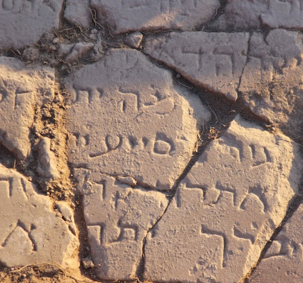 Archaeologists Find Hebrew Letters Engraved on Tablet at Jesus Miracle Site. These Are the Two Words They’ve Identified So Far.
