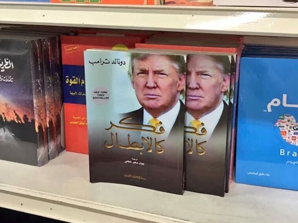 This Arrogant Man': Saudi Bookstore Chain Pulls Donald Trump Books Over Muslim Remarks