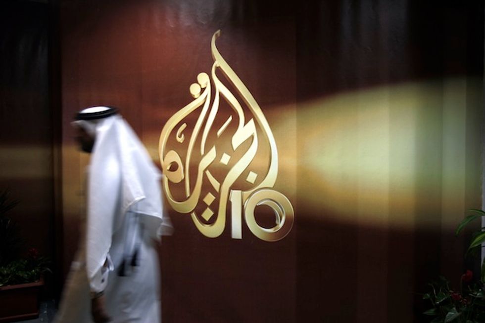 Al Jazeera Announces 'Workforce Optimization Initiative,' Which Means Bad News for Huge Number of Employees