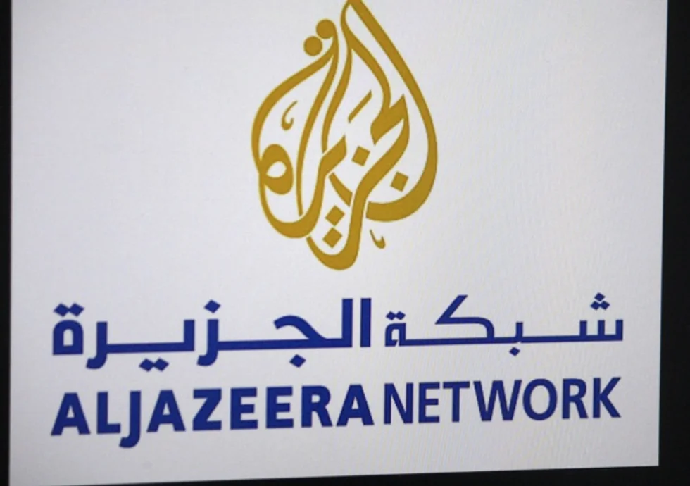 Al Jazeera: Iraqi Authorities Have Shut Down Baghdad Bureau, Banned Journalists From Reporting in Country