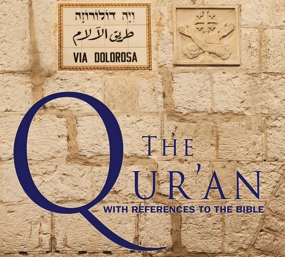 A Christian and a Muslim just produced a new version of the Quran — with a twist