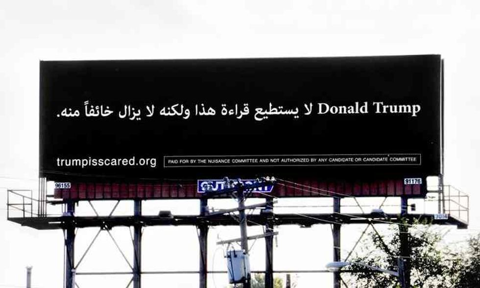 New Arabic billboard in Michigan mocks Donald Trump's anti-Muslim rheotric