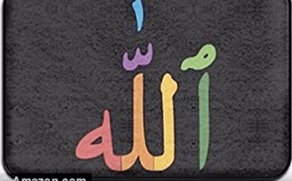 Allah doormats pulled by Amazon after complaints — but you can still wipe your feet on Jesus