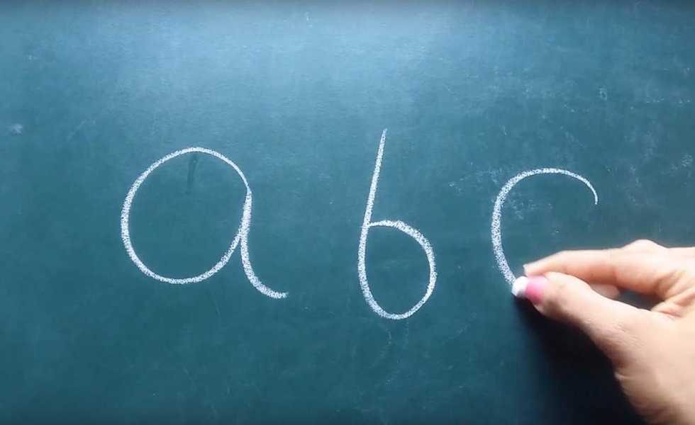 Graffiti on school blasts educational system. But it seems spelling wasn't culprit's best subject.