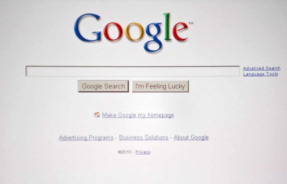 Regulation madness: NY Dems pushing for new law to prevent the internet from embarrassing you