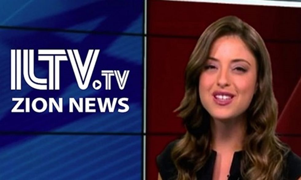 President of Turkey accuses Israel of 'assaulting peoples' lives' with Temple Mount metal detectors