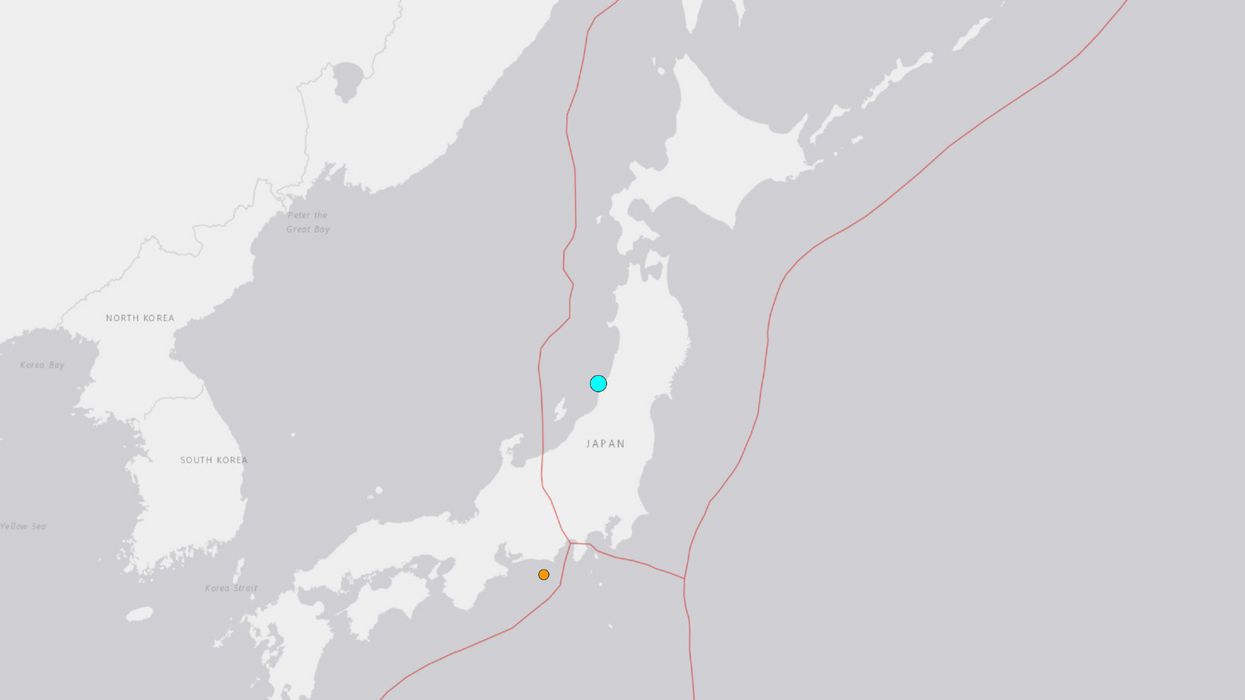 Officials announce tsunami alert after massive earthquake rocks Japan