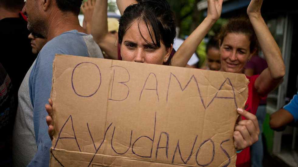 Obama gives foreign nationals more privileges than citizens