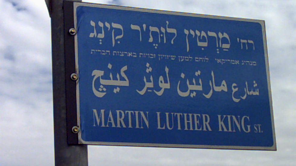 The forgotten MLK: An ally of the Jews and Israel