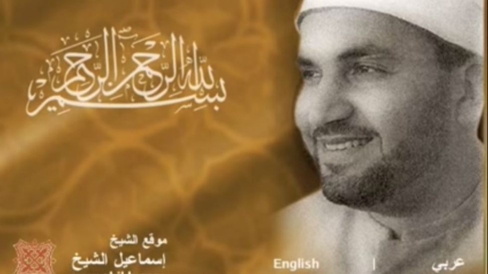 The radical ties of the Imam behind the Trump immigration lawsuit