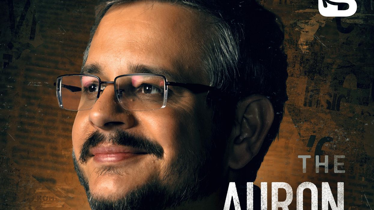 The Auron MacIntyre Show