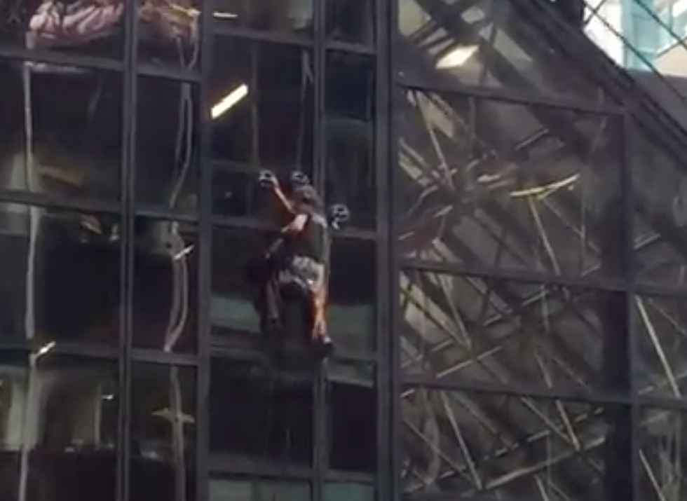Man Spotted Scaling Trump Tower in Manhattan Using Suction Cups