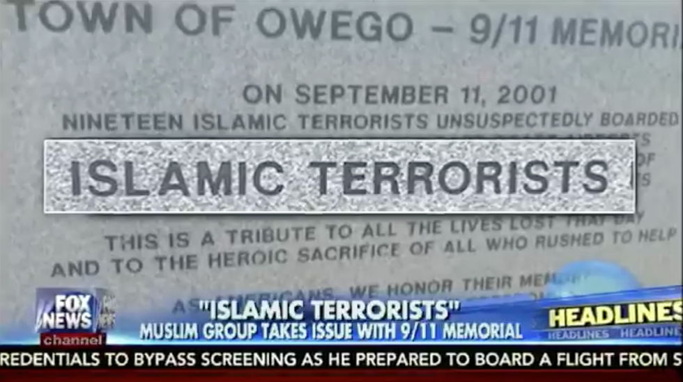 New York Muslim Group Calls on City to Remove Phrase 'Islamic Terrorists' From 9/11 Memorial