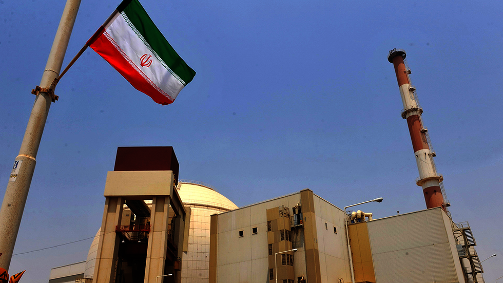 Why did this WH statement condemning the attacks in Iran spark outrage?