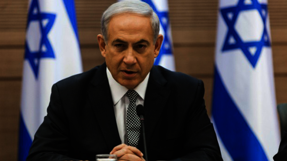 Netanyahu condemns the Virginia baseball shooting