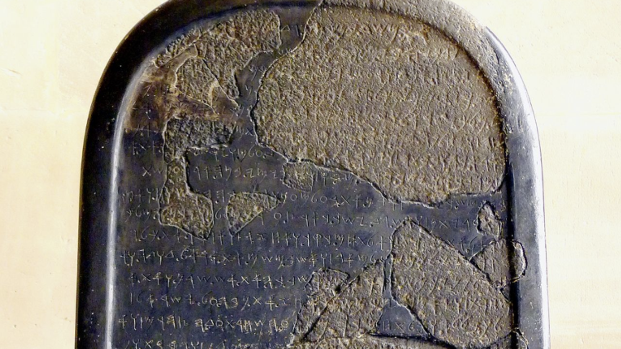 Treasured artifact from 2,800 years ago reveals written references to the biblical King David