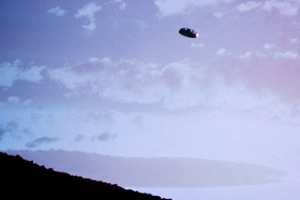 Public will soon be able to invest in 'advanced or reverse-engineered alien technology'