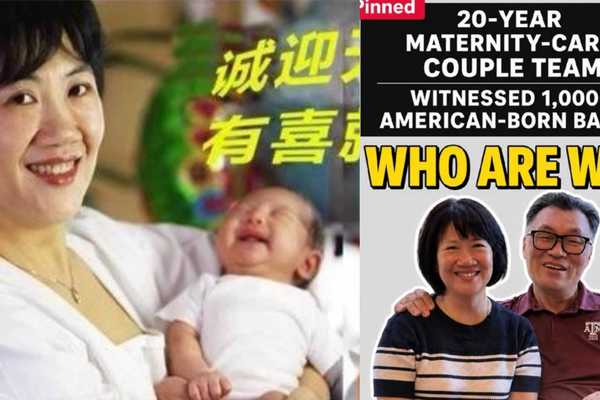 Texas AG Paxton sues Chinese 'birth tourism' center for allegedly orchestrating abuse of birthright citizenship