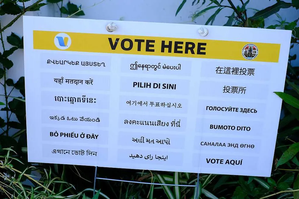 The 2026 map tilts left if Republicans ignore what voters just told them