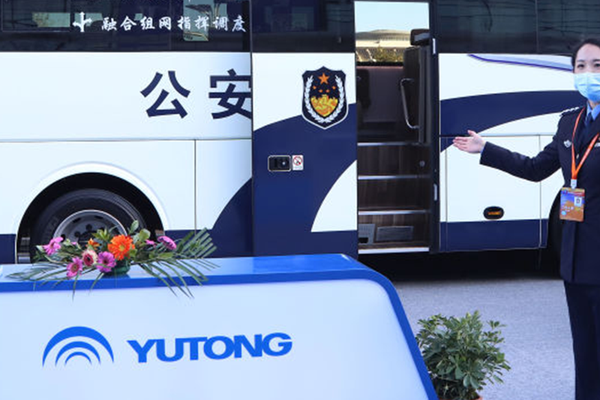 This city bought 300 Chinese electric buses — then found out China can turn them off at will